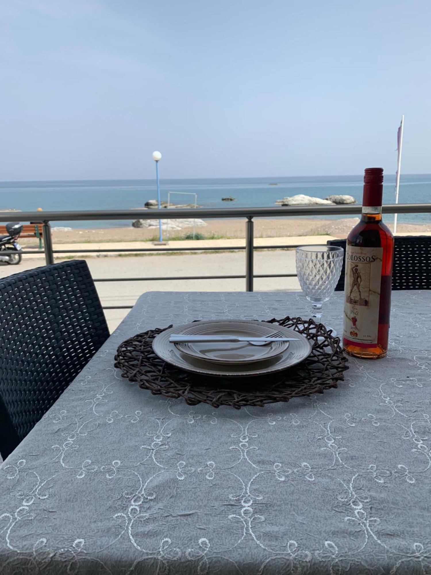 Kima Stegna * Archangelos (Rhodes)